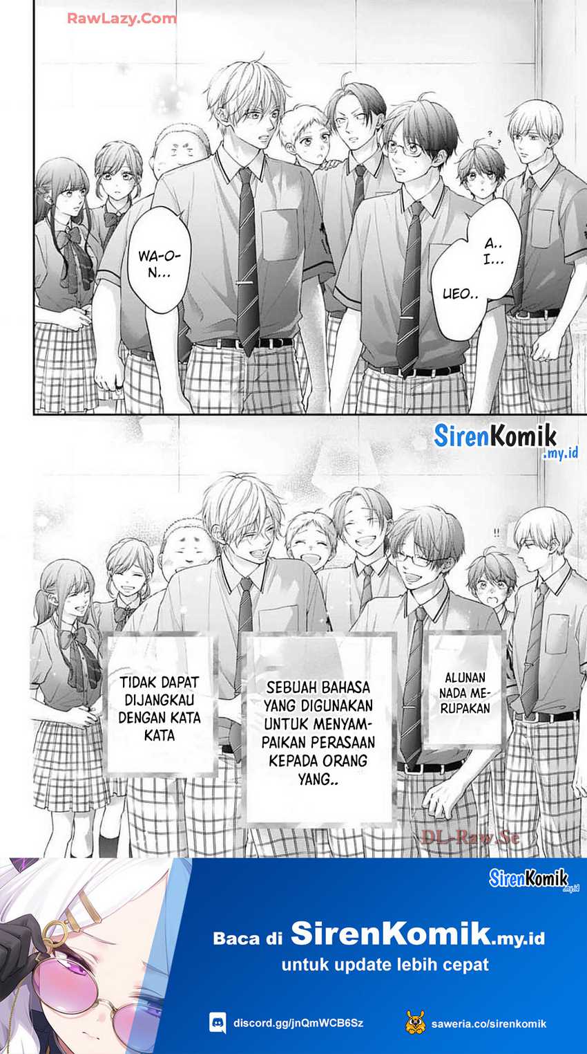 Kono Oto Tomare!